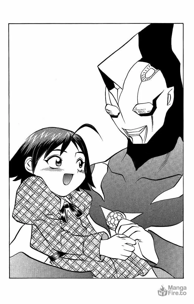 Chaosic Rune Chapter 55 page 20 - 