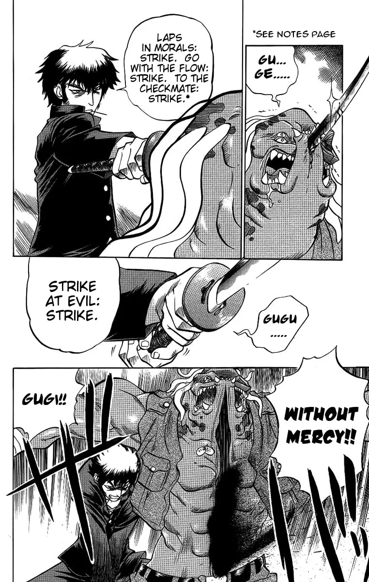 Chaosic Rune Chapter 55 page 4 - 