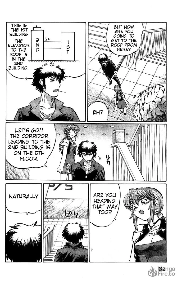 Chaosic Rune Chapter 55 page 6 - 