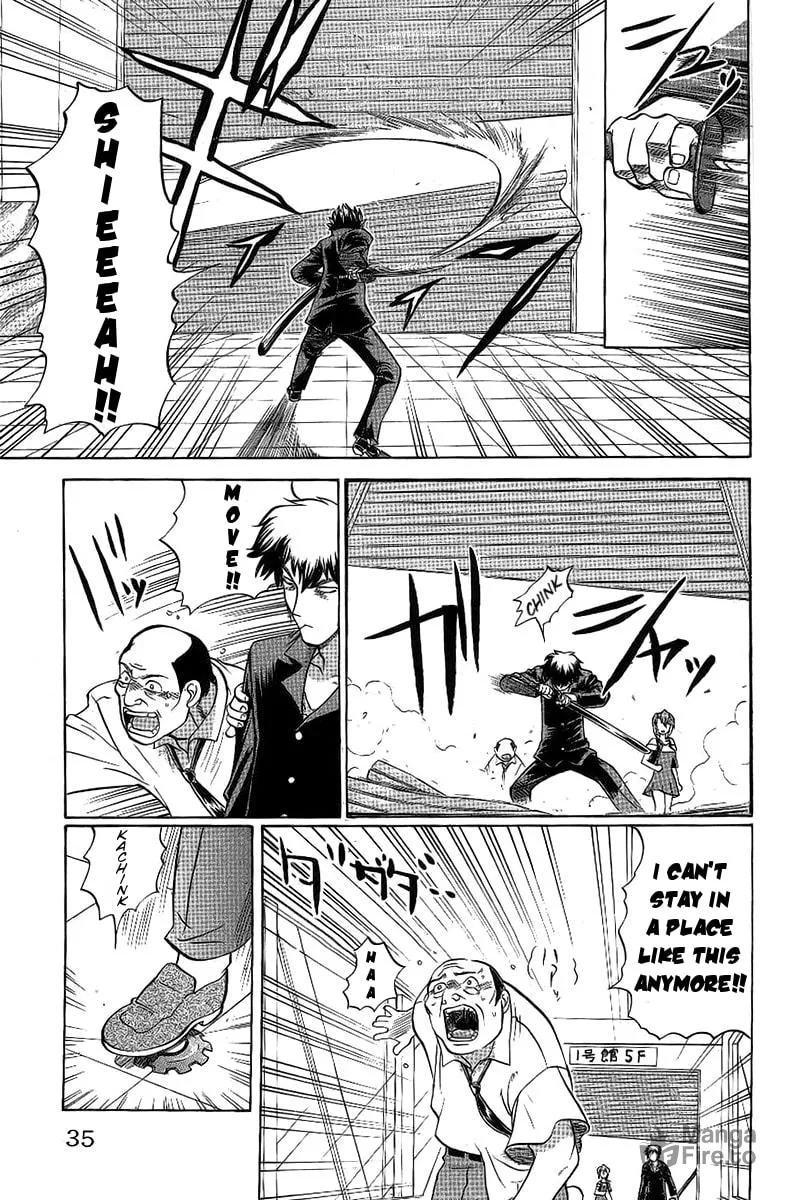 Chaosic Rune Chapter 55 page 9 - 
