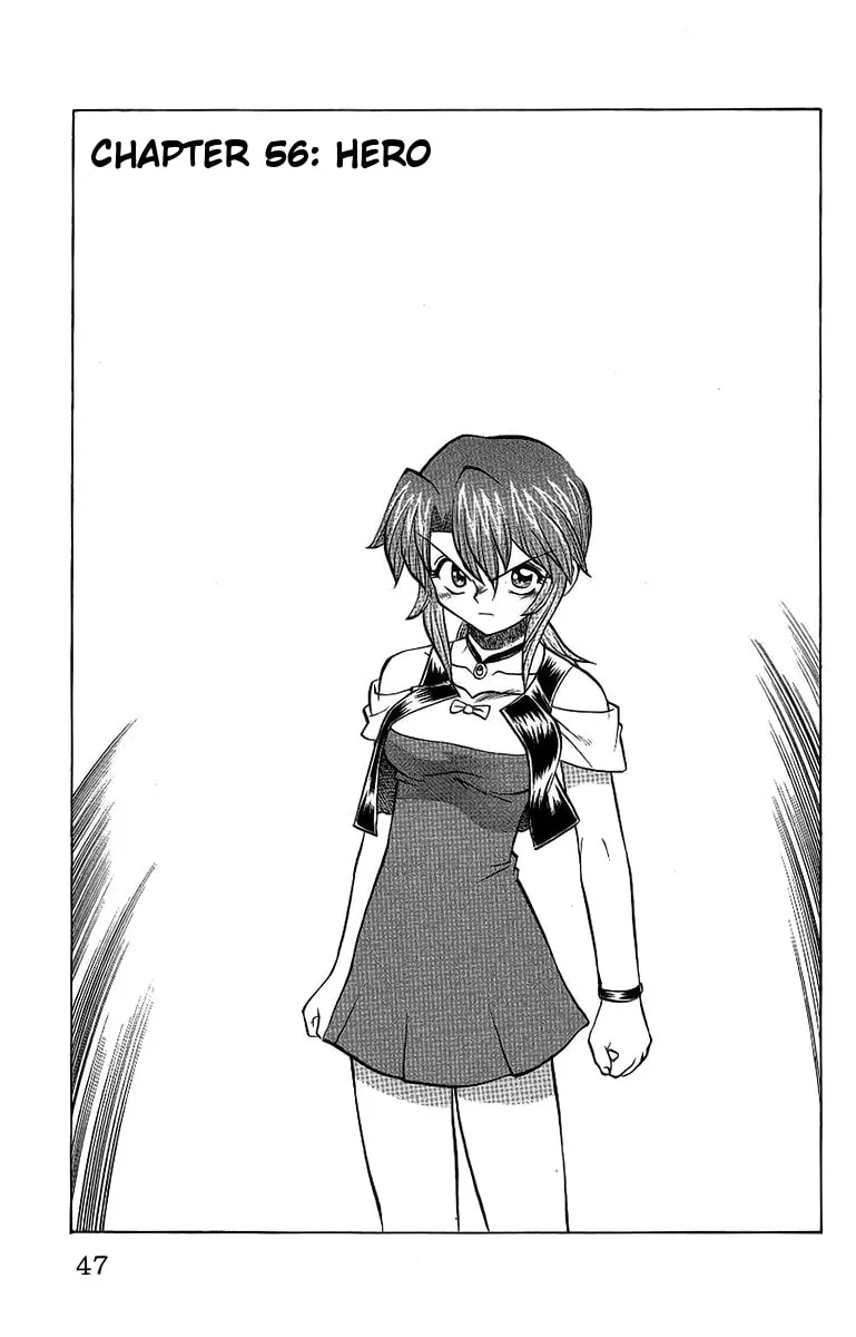 Chaosic Rune Chapter 56 page 1 - 