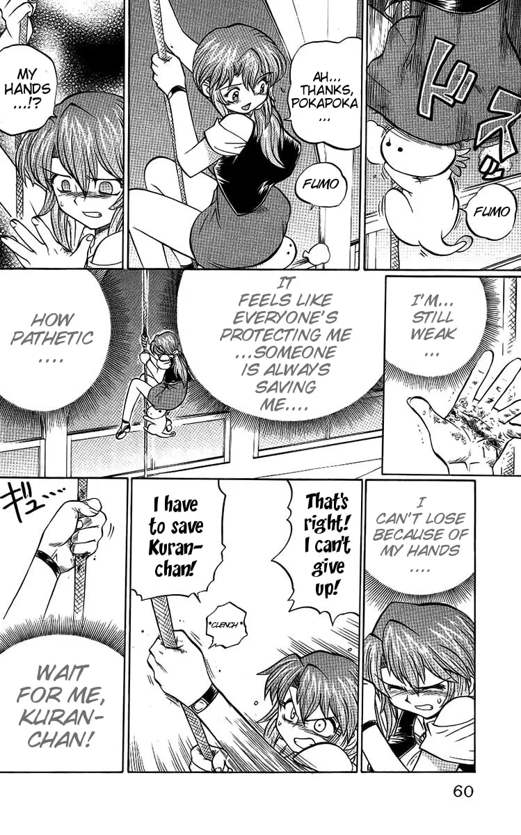 Chaosic Rune Chapter 56 page 14 - 