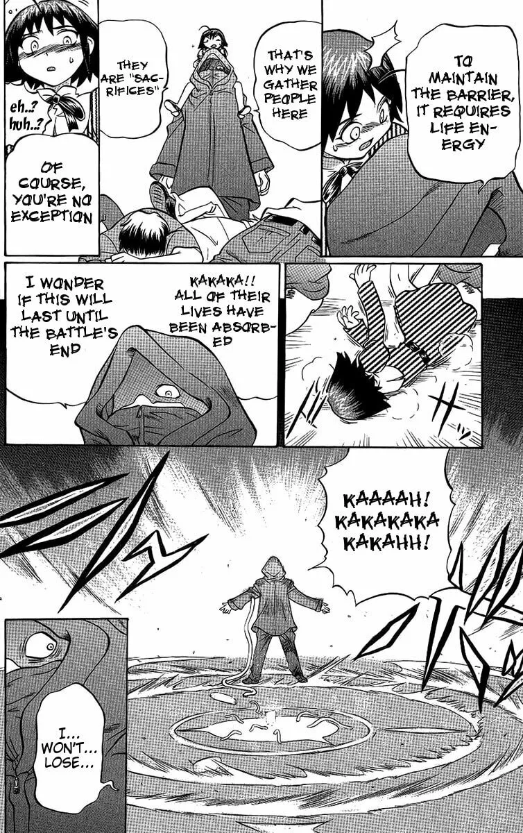 Chaosic Rune Chapter 56 page 16 - 