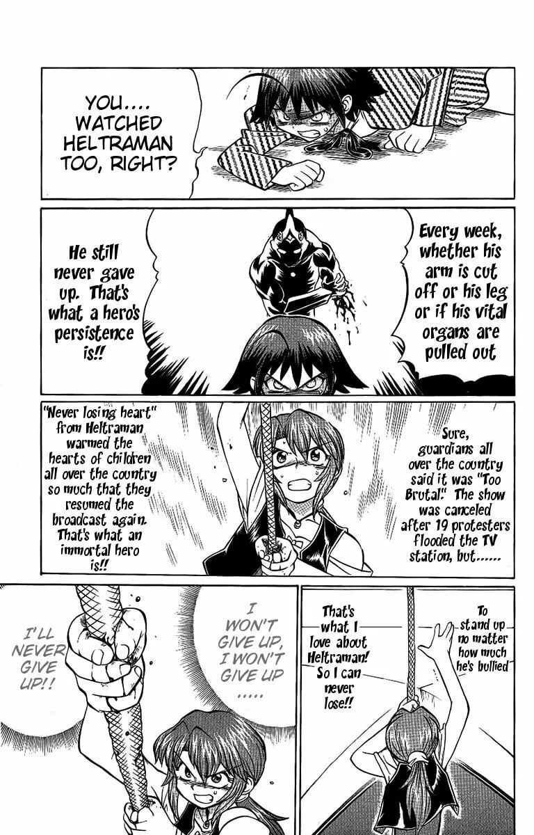 Chaosic Rune Chapter 56 page 17 - 