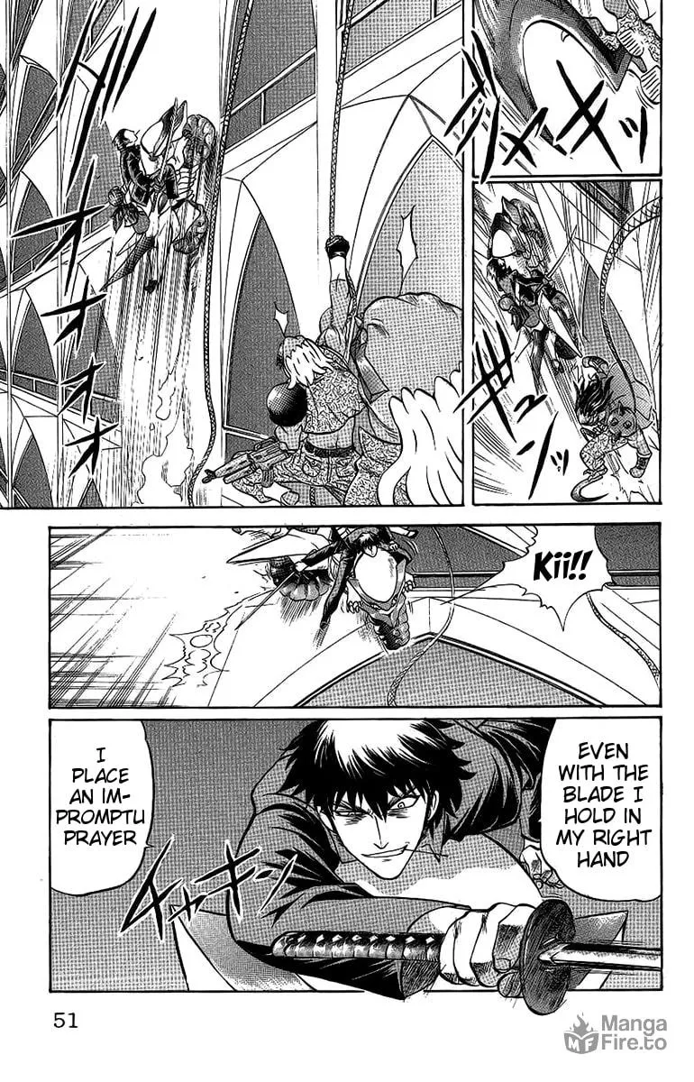 Chaosic Rune Chapter 56 page 5 - 