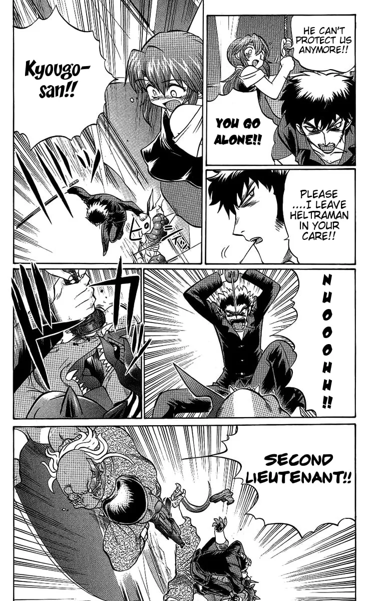 Chaosic Rune Chapter 56 page 8 - 