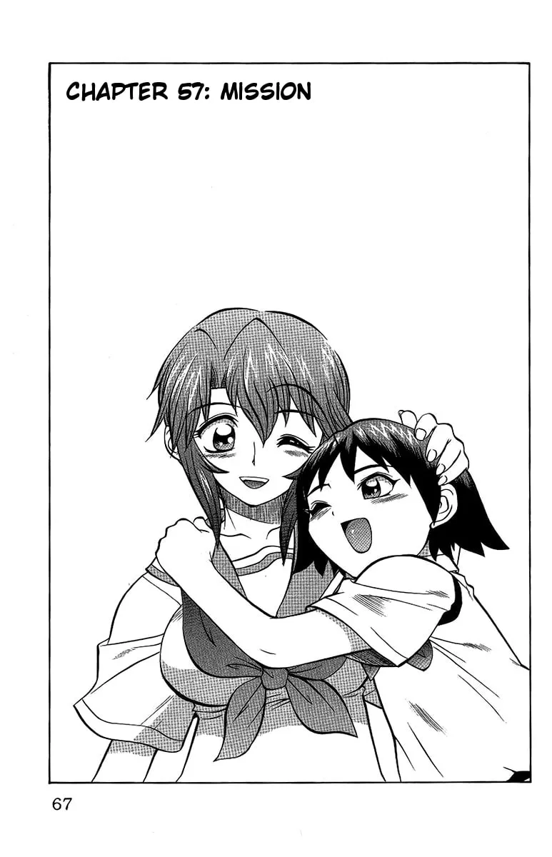 Chaosic Rune Chapter 57 page 1 - 