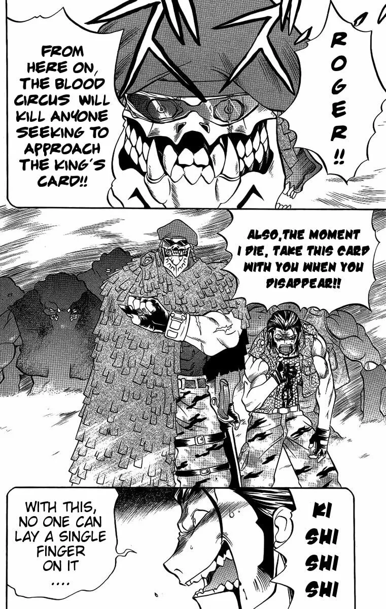 Chaosic Rune Chapter 57 page 14 - 