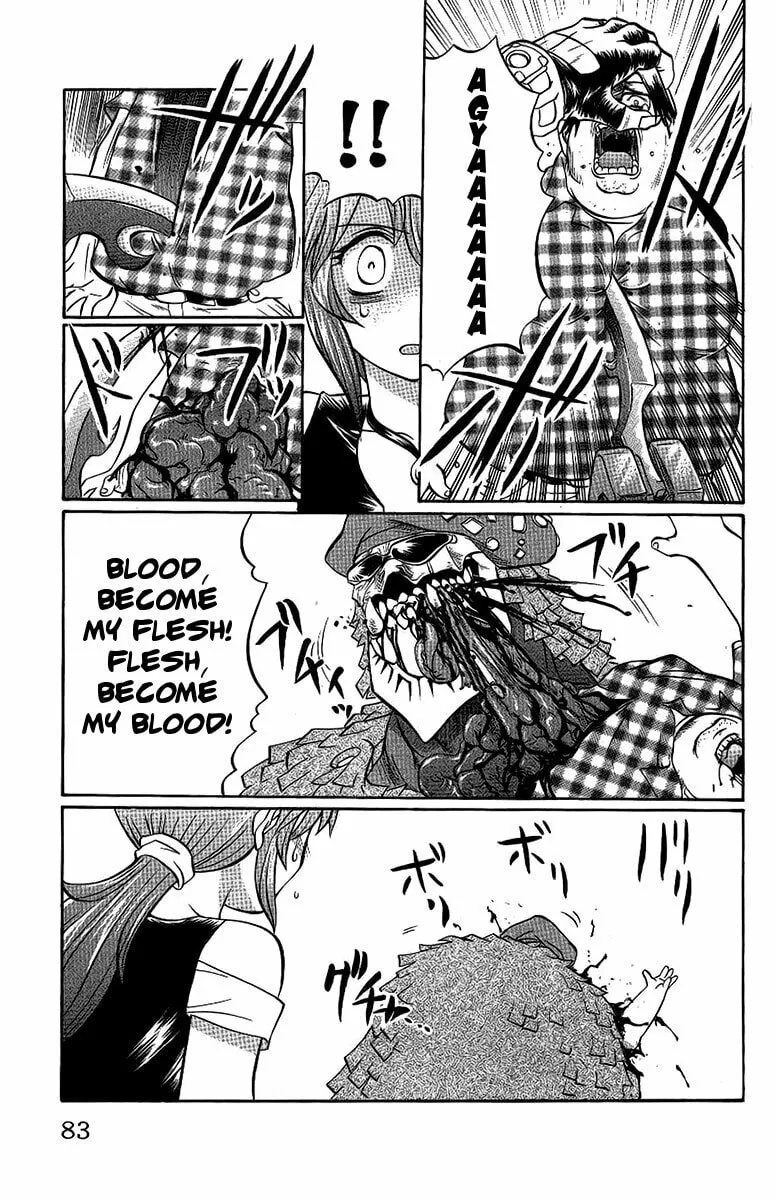 Chaosic Rune Chapter 57 page 17 - 
