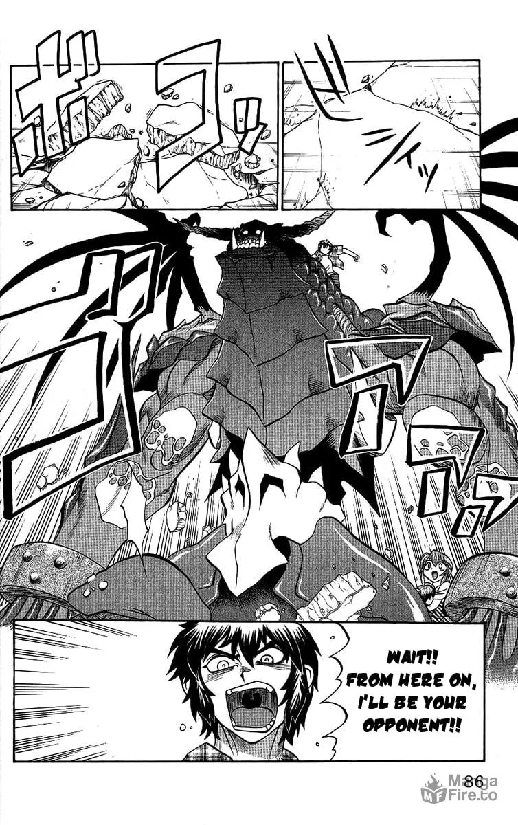 Chaosic Rune Chapter 57 page 20 - 