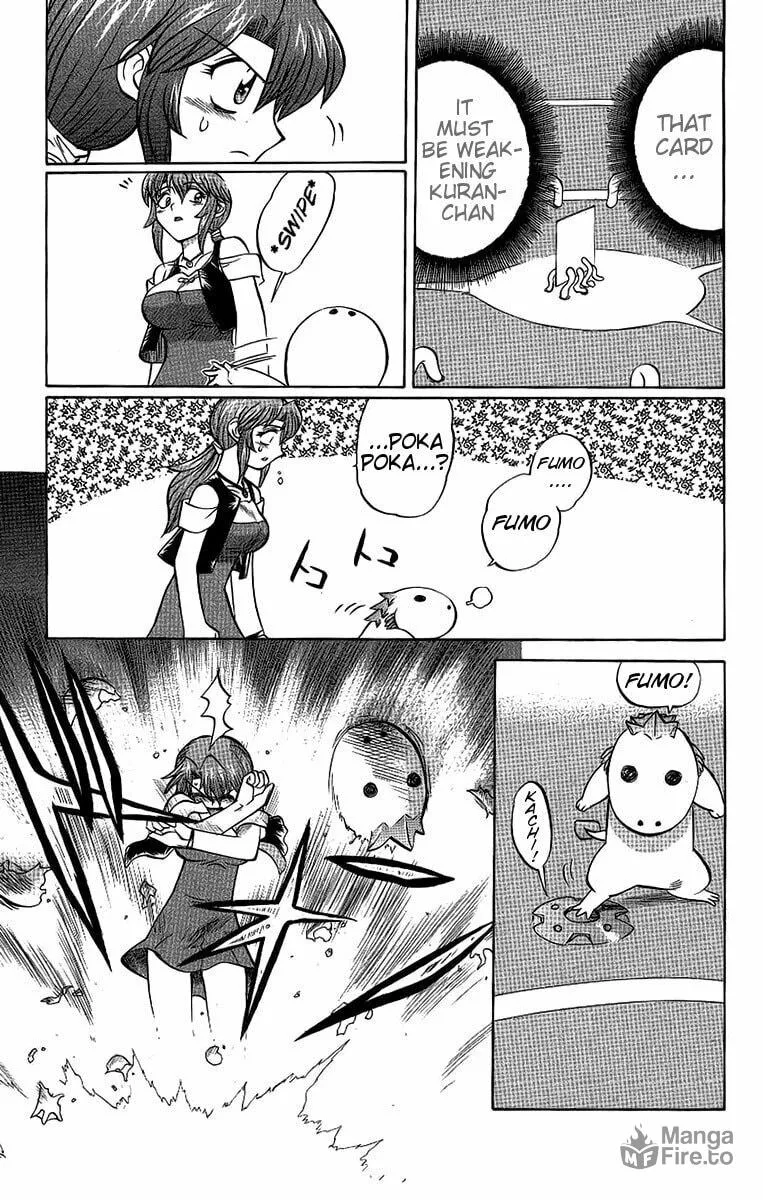 Chaosic Rune Chapter 57 page 3 - 