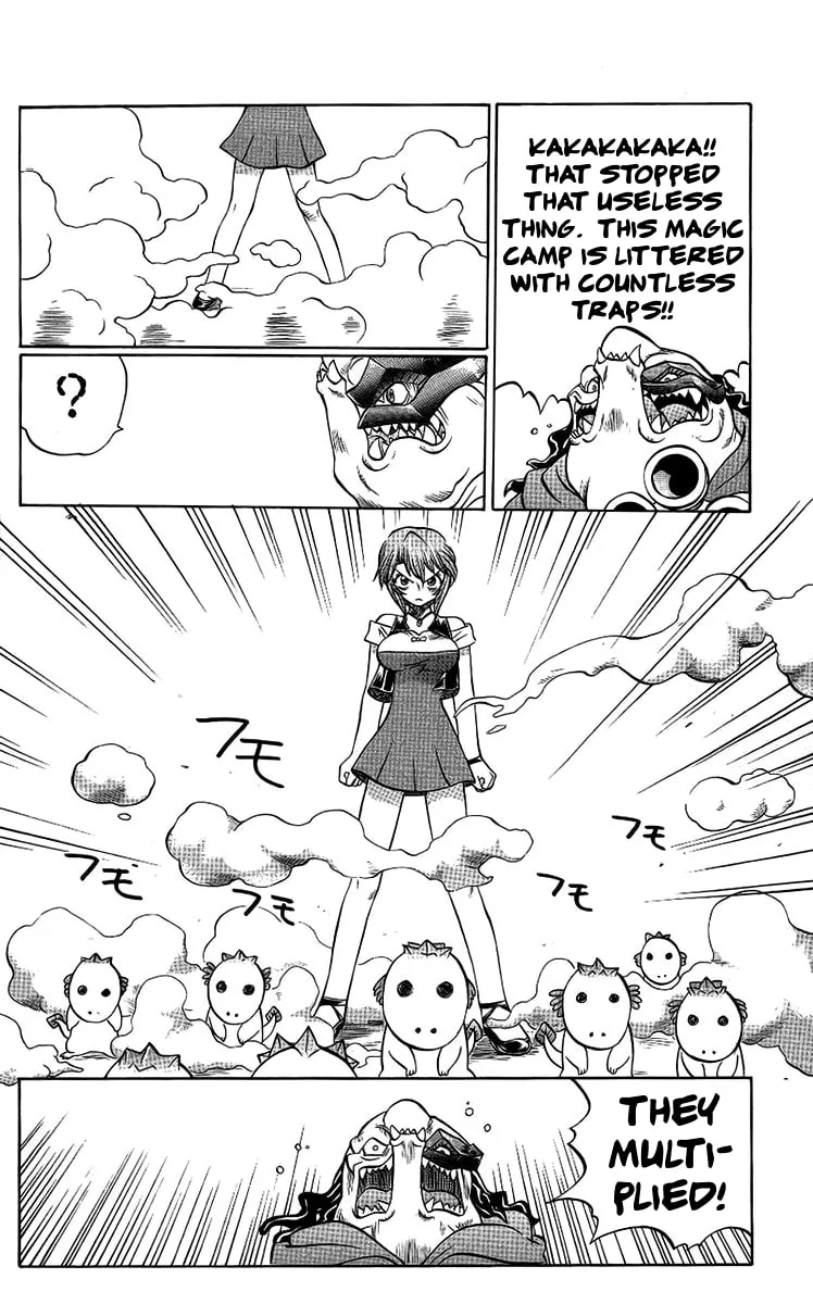 Chaosic Rune Chapter 57 page 4 - 