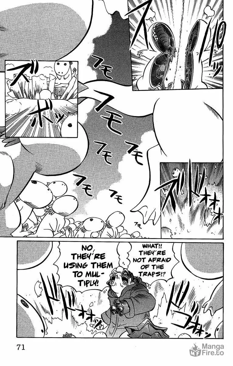 Chaosic Rune Chapter 57 page 5 - 