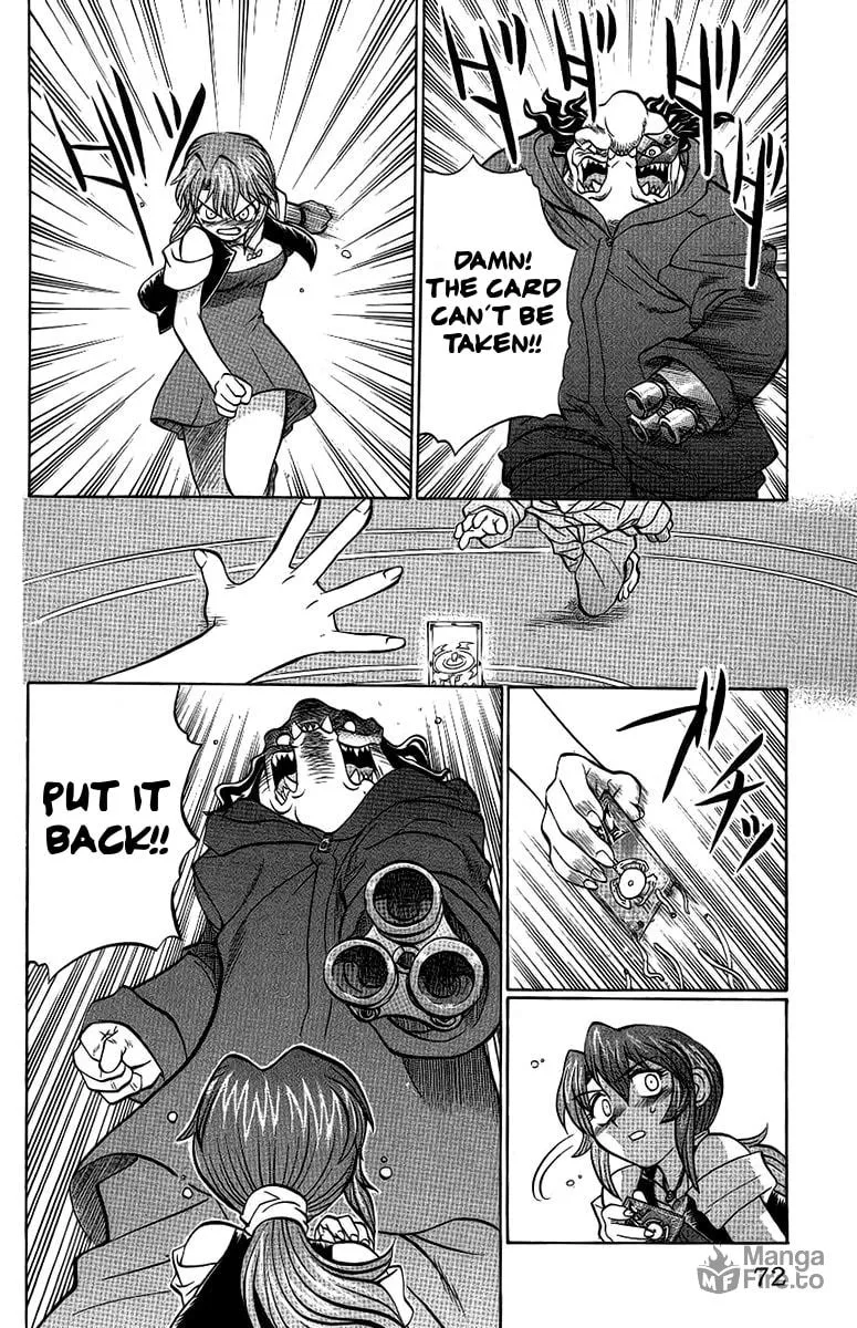 Chaosic Rune Chapter 57 page 6 - 