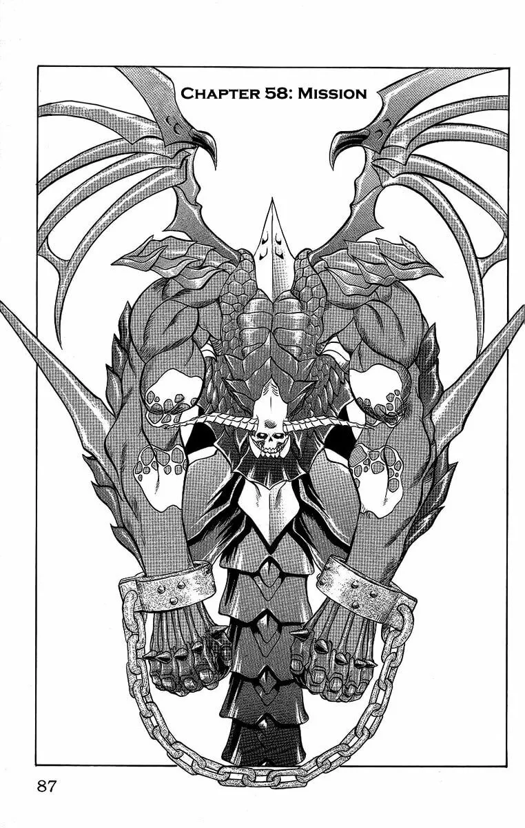 Chaosic Rune Chapter 58 page 1 - 