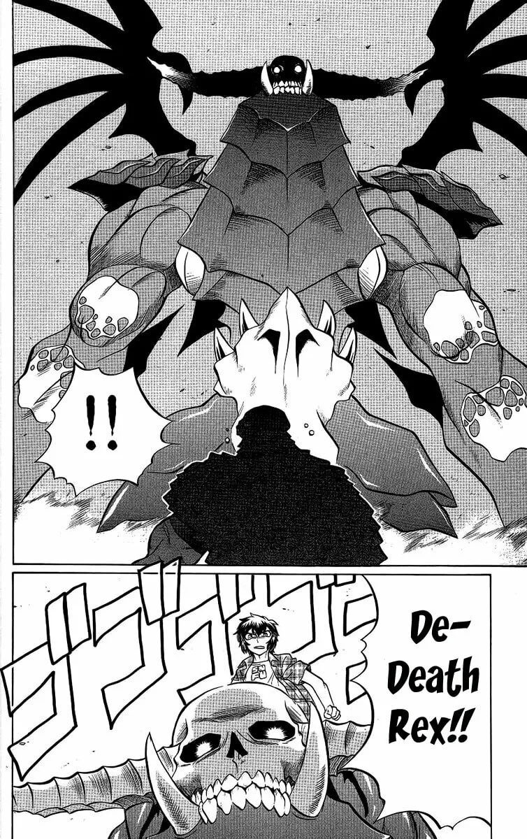 Chaosic Rune Chapter 58 page 2 - 