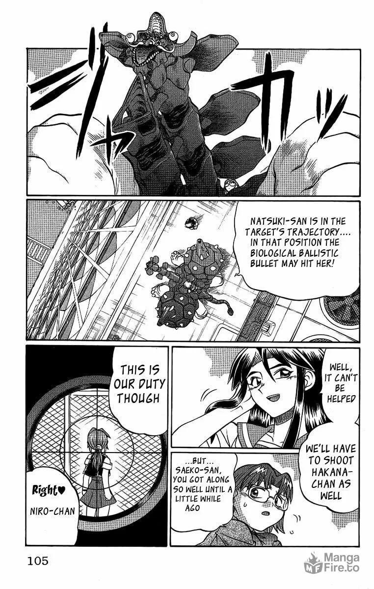 Chaosic Rune Chapter 58 page 18 - 