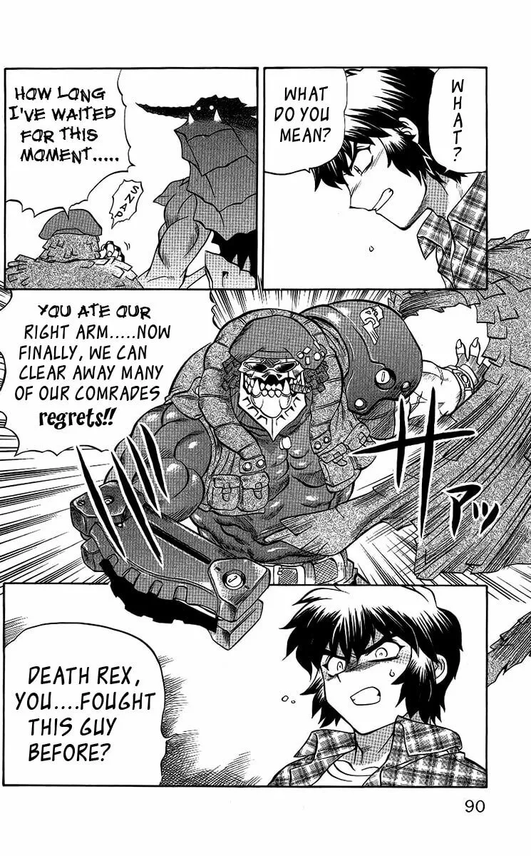 Chaosic Rune Chapter 58 page 4 - 
