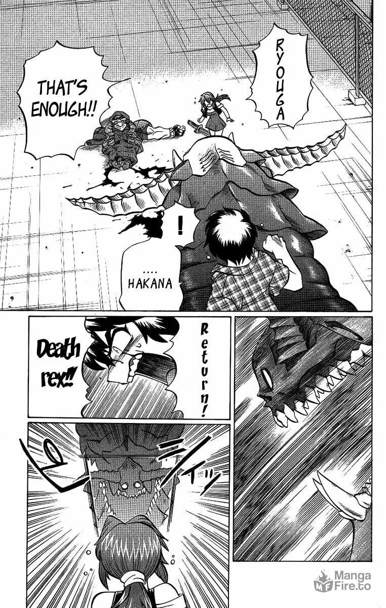 Chaosic Rune Chapter 59 page 3 - 