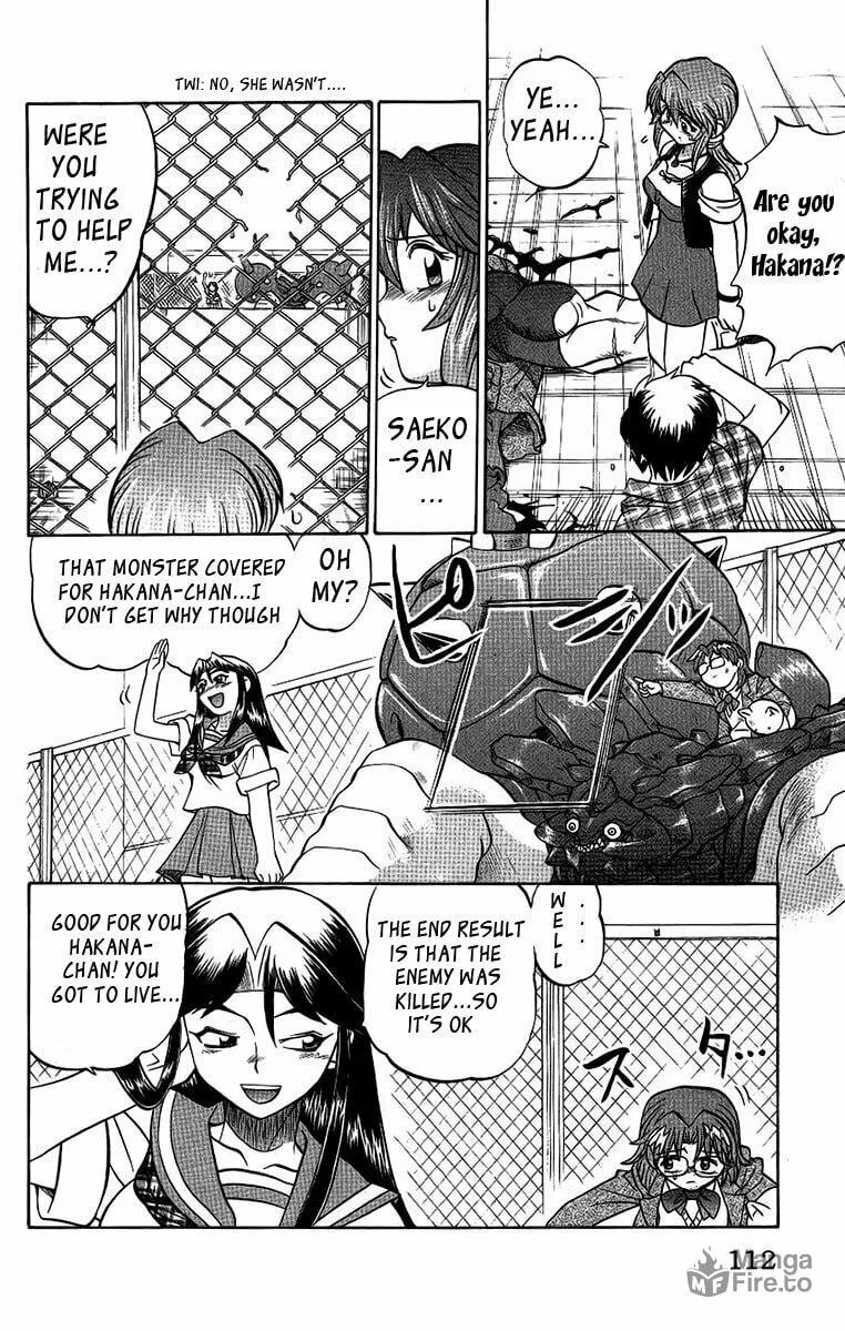 Chaosic Rune Chapter 59 page 6 - 