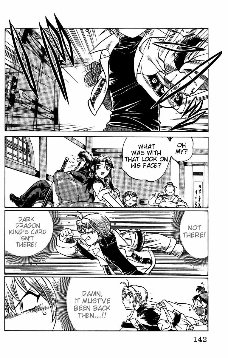 Chaosic Rune Chapter 60 page 16 - 