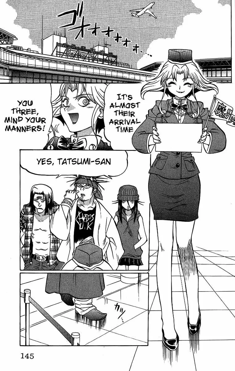 Chaosic Rune Chapter 60 page 19 - 