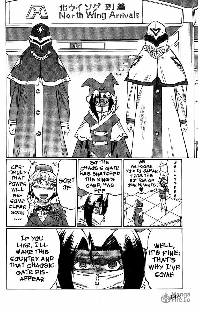 Chaosic Rune Chapter 60 page 20 - 