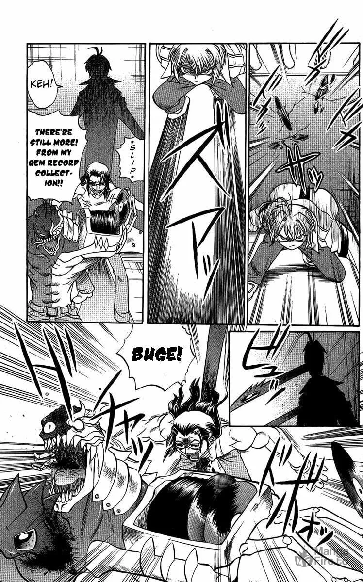 Chaosic Rune Chapter 60 page 5 - 