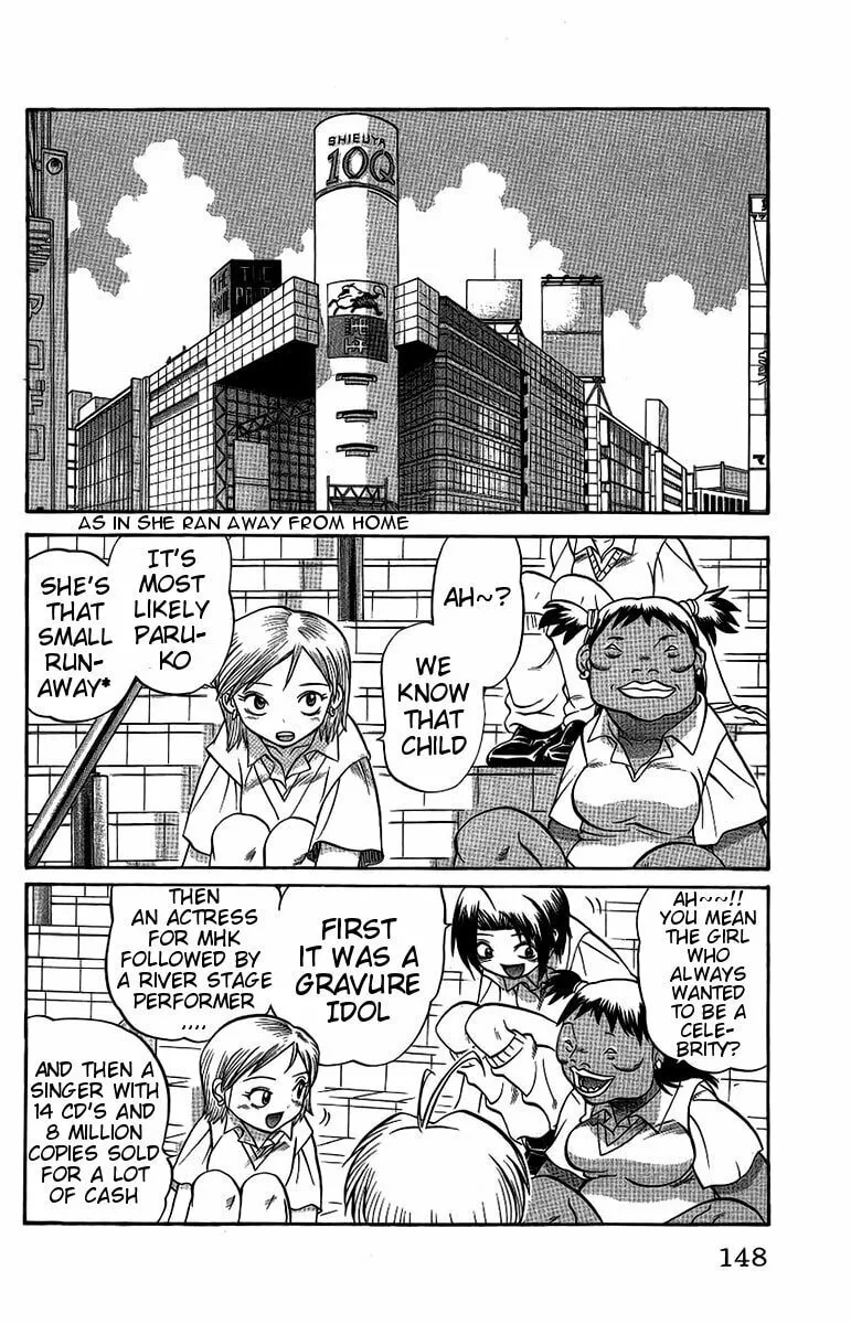 Chaosic Rune Chapter 61 page 2 - 