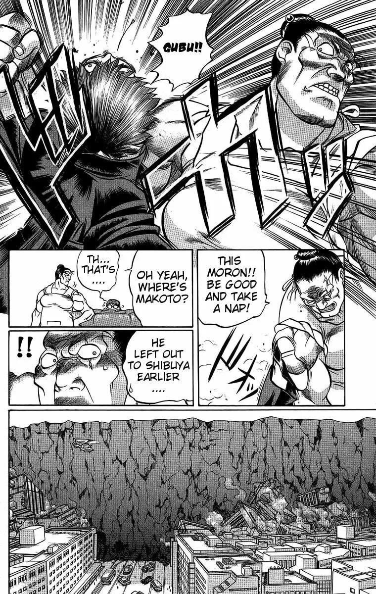 Chaosic Rune Chapter 61 page 14 - 