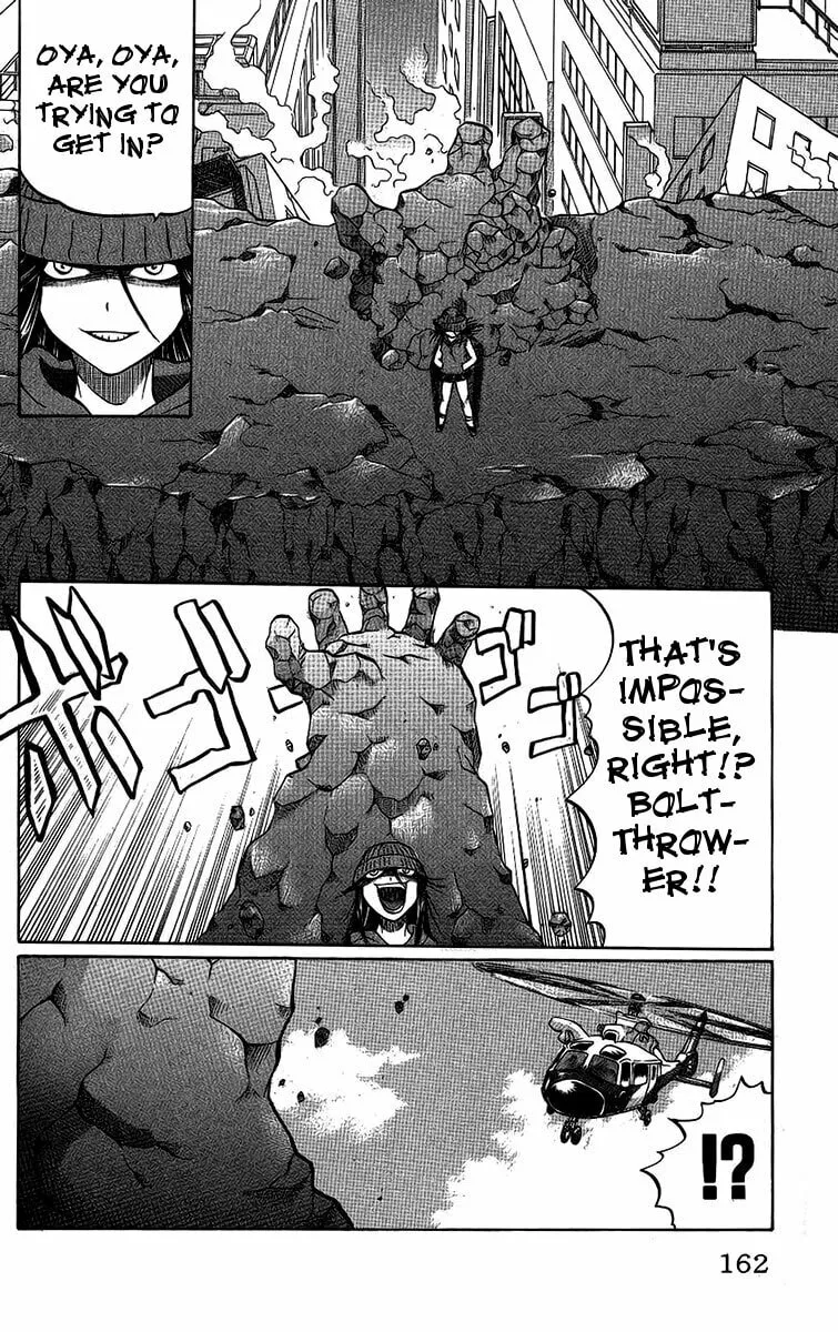 Chaosic Rune Chapter 61 page 16 - 