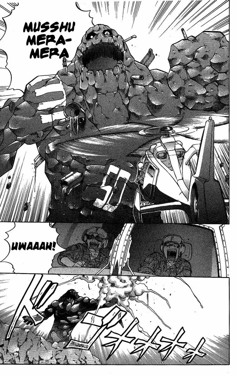 Chaosic Rune Chapter 61 page 17 - 