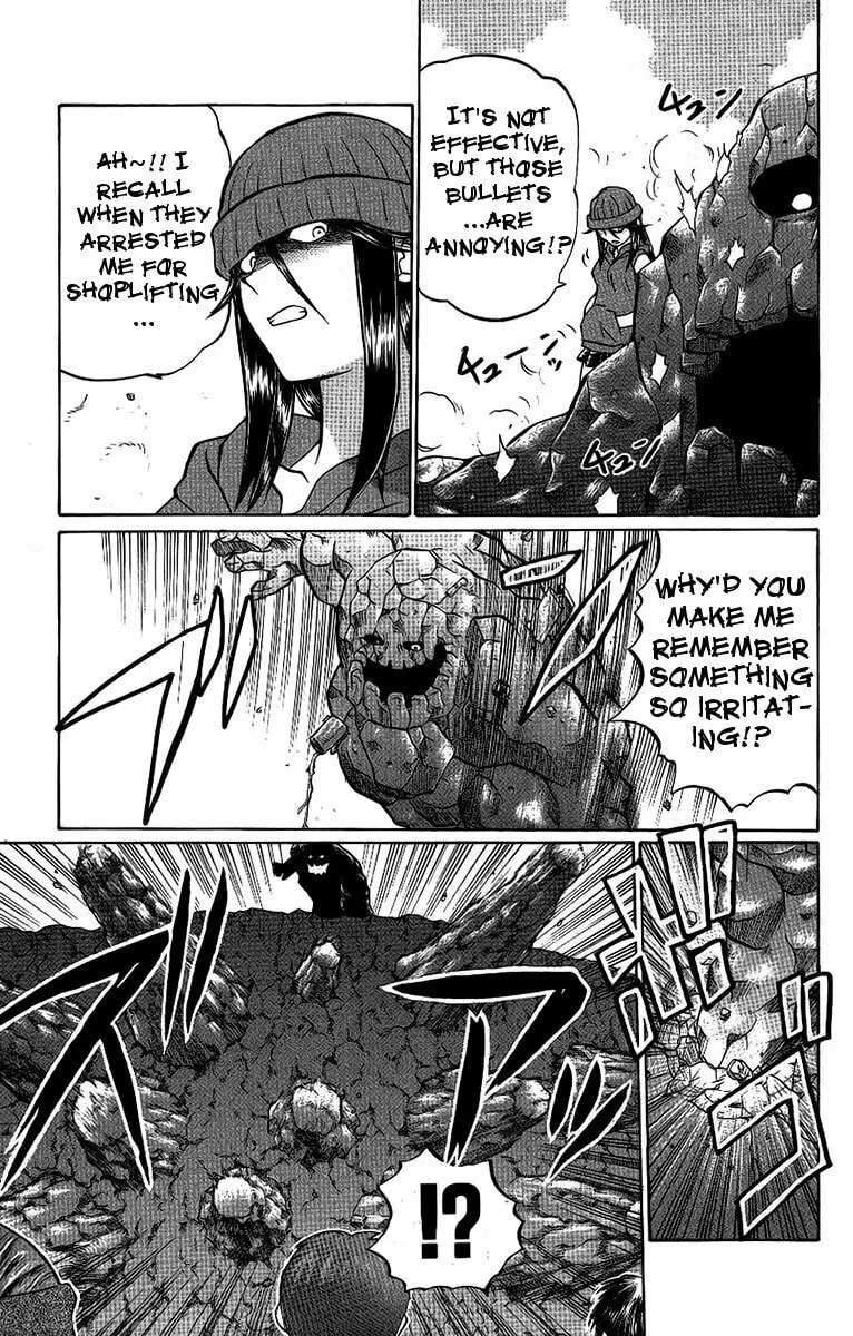 Chaosic Rune Chapter 61 page 19 - 