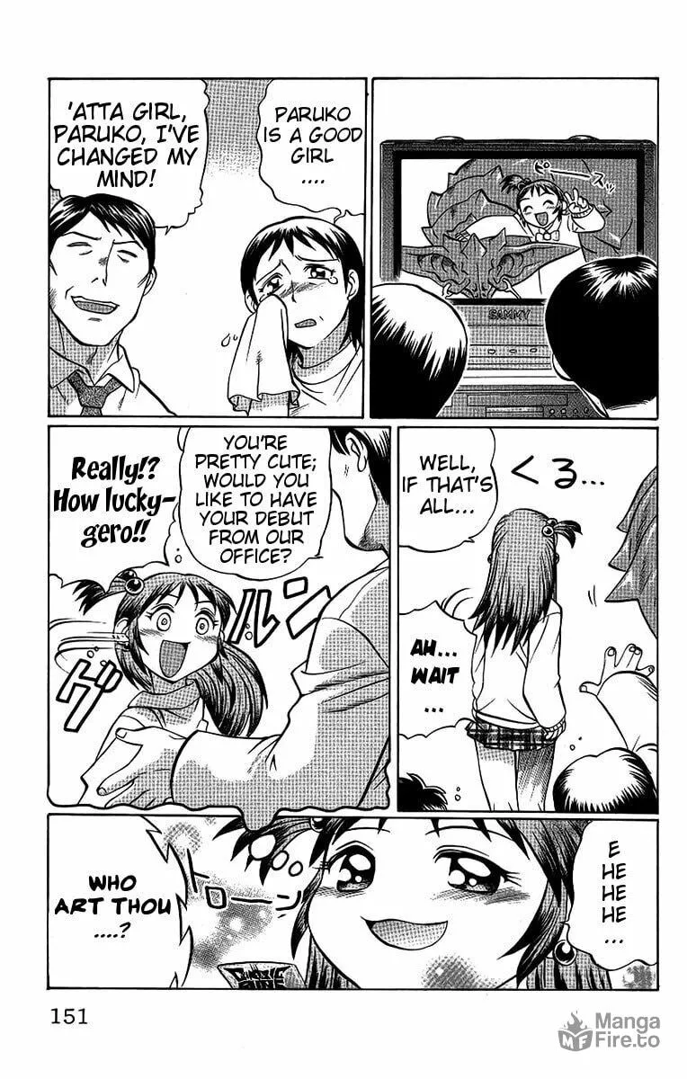 Chaosic Rune Chapter 61 page 5 - 