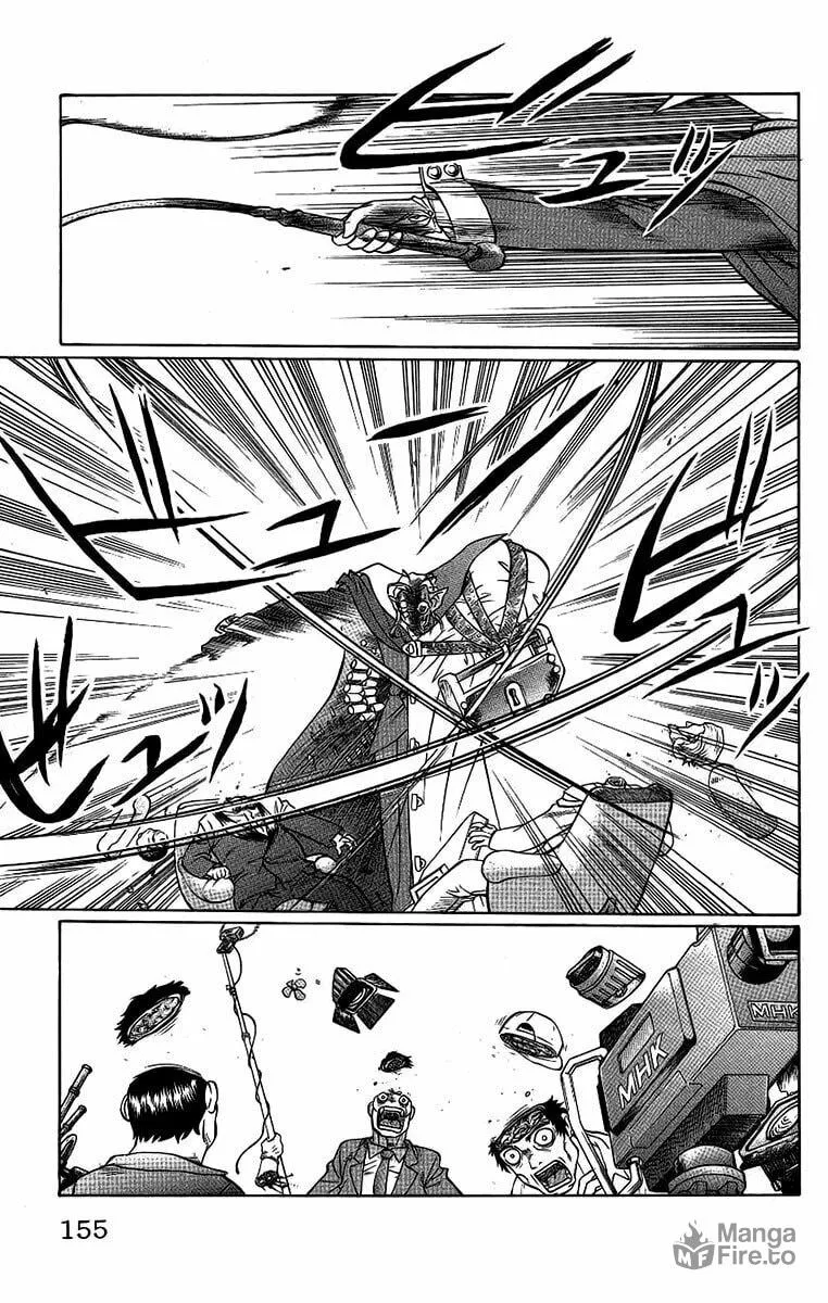 Chaosic Rune Chapter 61 page 9 - 