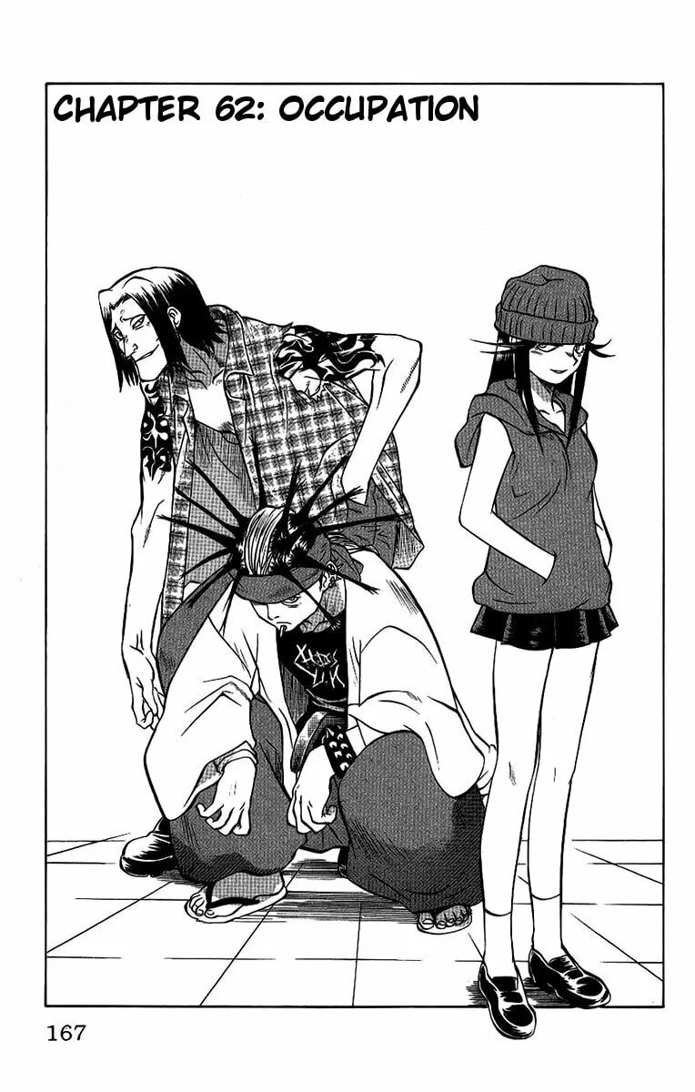 Chaosic Rune Chapter 62 page 1 - 