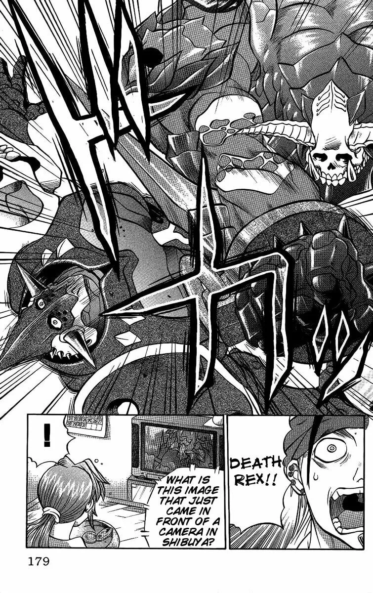 Chaosic Rune Chapter 62 page 13 - 