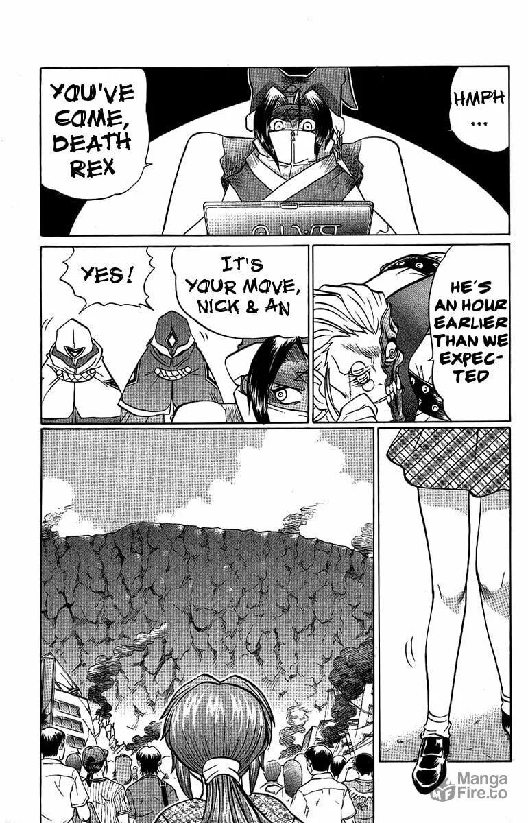 Chaosic Rune Chapter 62 page 15 - 