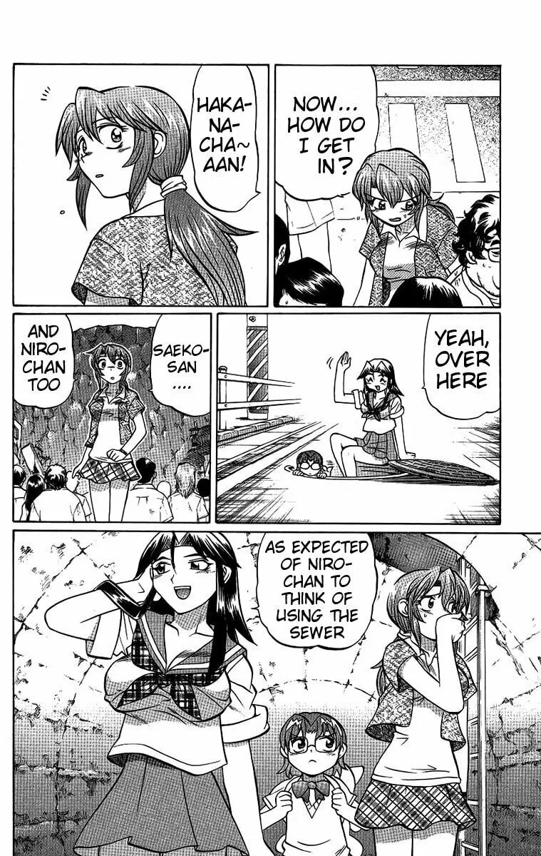 Chaosic Rune Chapter 62 page 16 - 