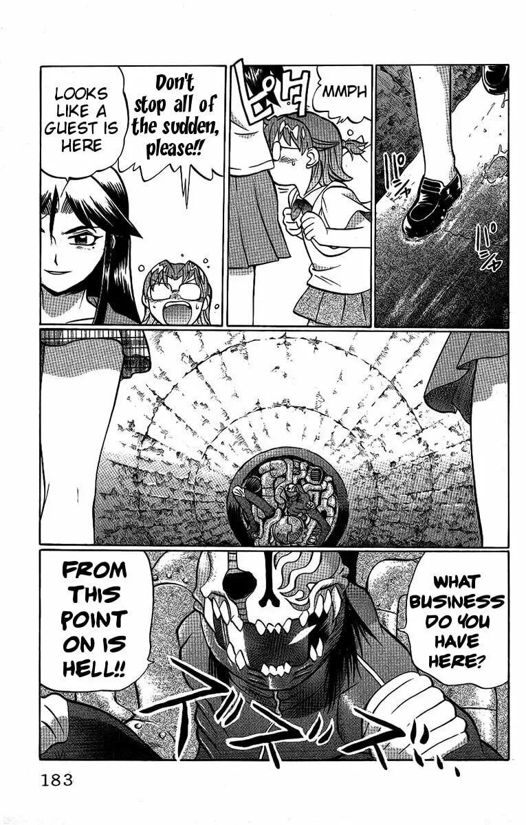 Chaosic Rune Chapter 62 page 17 - 