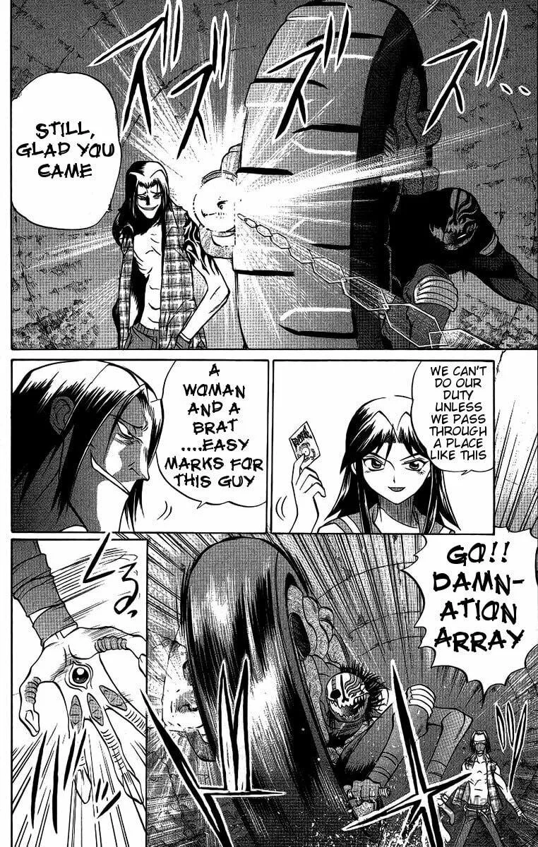 Chaosic Rune Chapter 62 page 18 - 