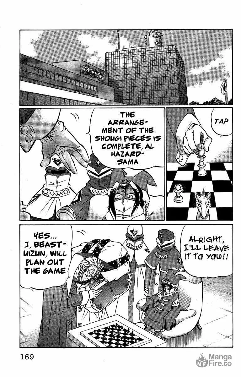 Chaosic Rune Chapter 62 page 3 - 