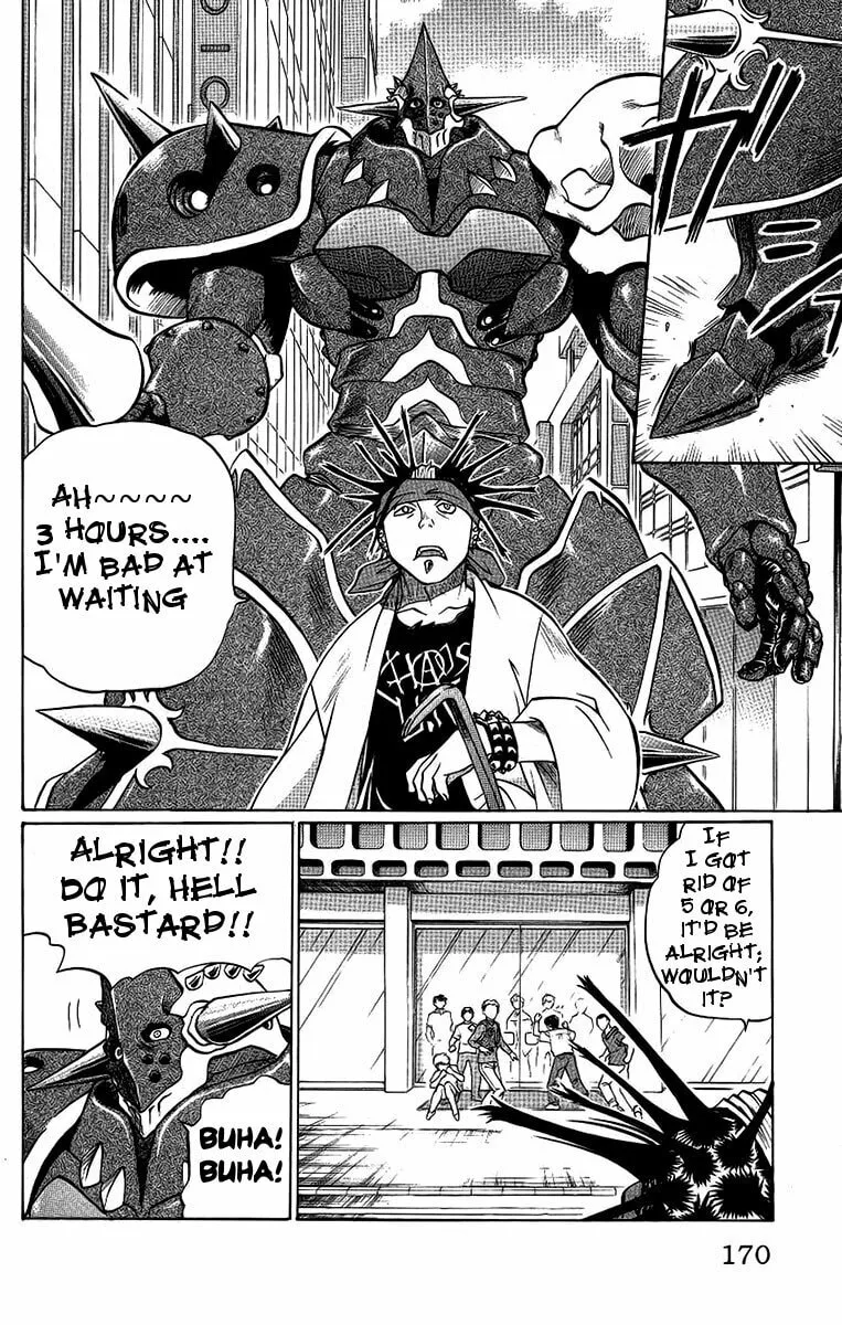 Chaosic Rune Chapter 62 page 4 - 