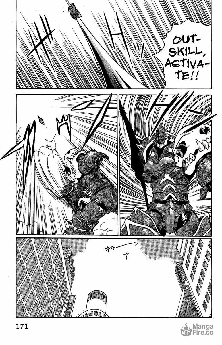 Chaosic Rune Chapter 62 page 5 - 