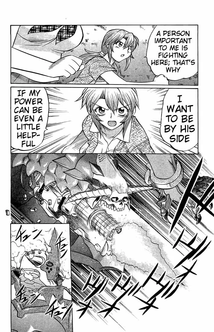 Chaosic Rune Chapter 63 page 16 - 