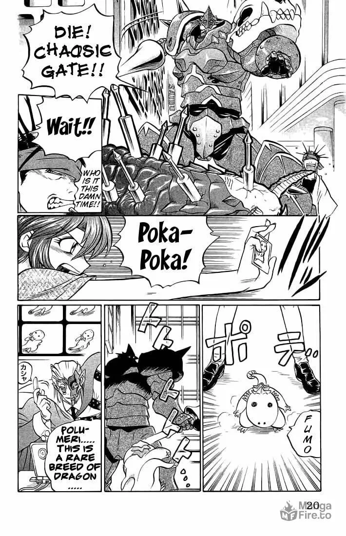 Chaosic Rune Chapter 63 page 20 - 