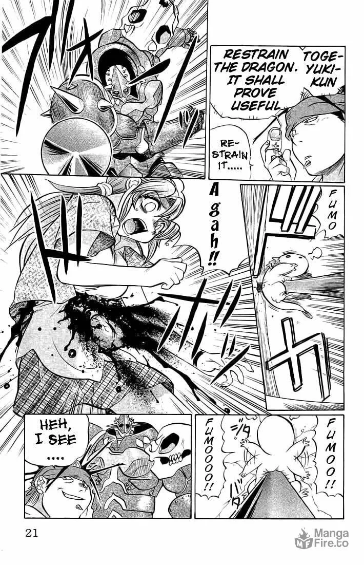 Chaosic Rune Chapter 63 page 21 - 