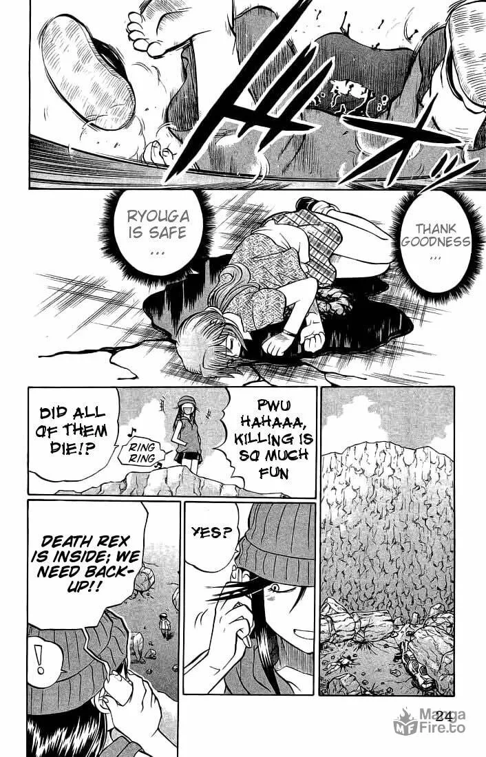 Chaosic Rune Chapter 63 page 24 - 