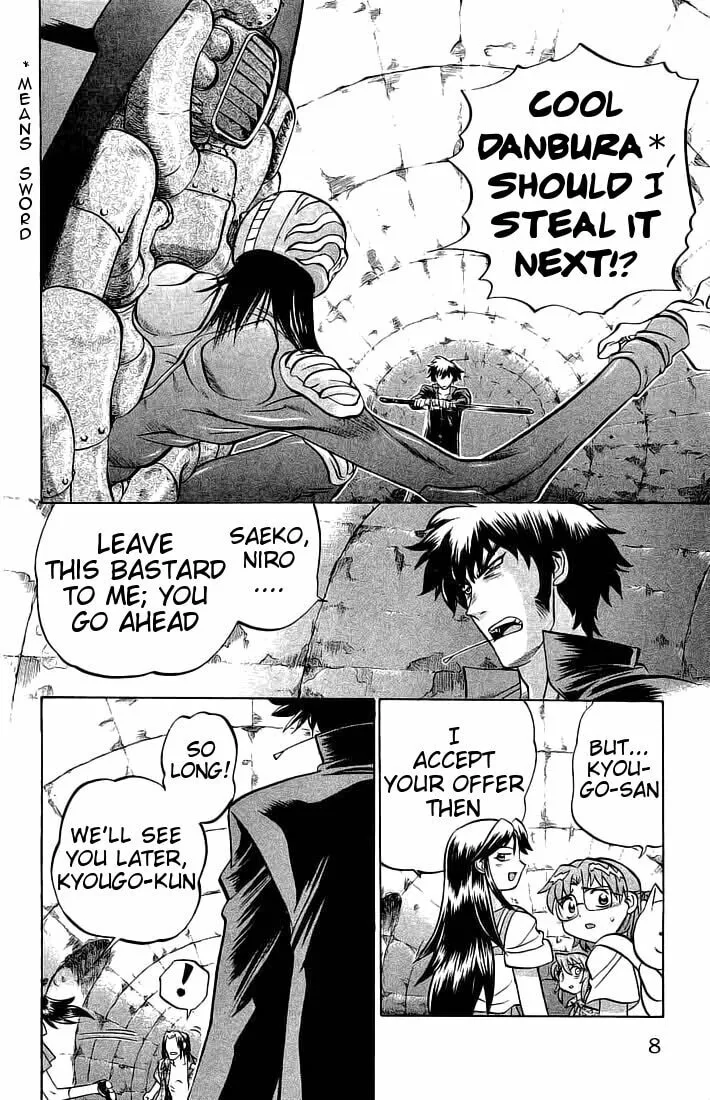 Chaosic Rune Chapter 63 page 8 - 
