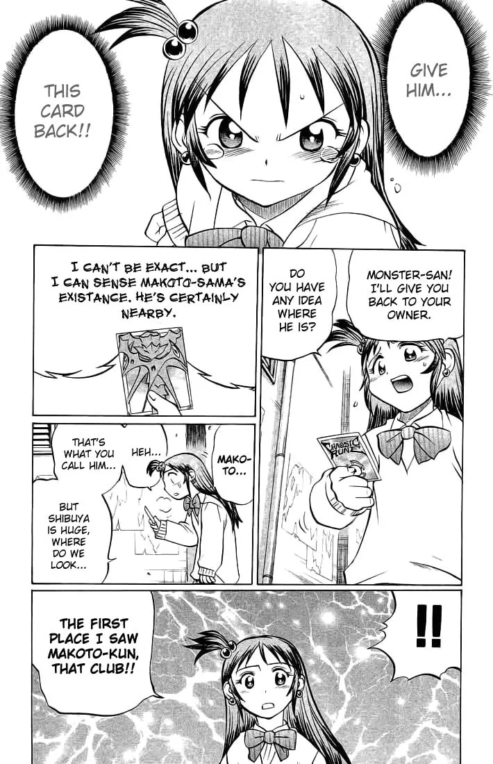 Chaosic Rune Chapter 64 page 11 - 